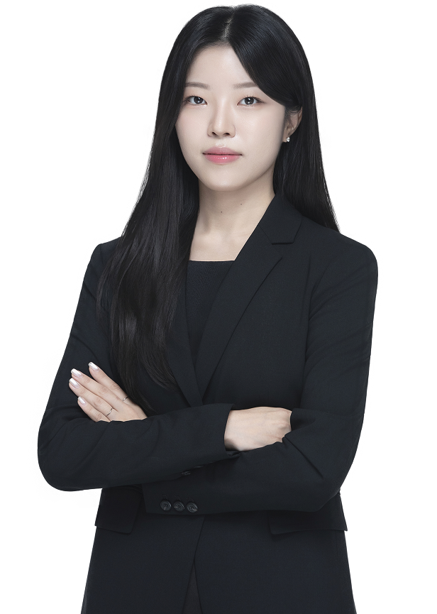 손지유 변호사