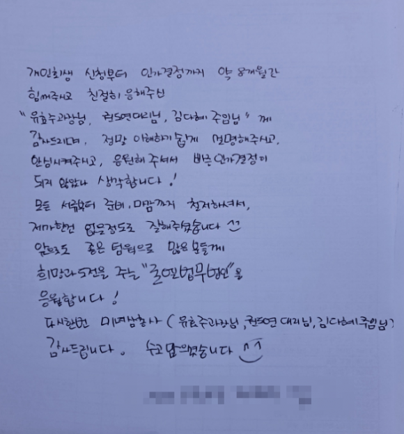 고객후기 이미지